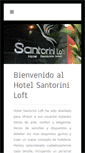 Mobile Screenshot of hotelsantoriniloft.com